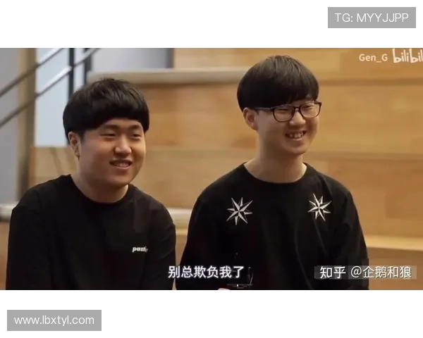 赛后分析：TES与FPX在比赛中的心理素质对比与影响探讨