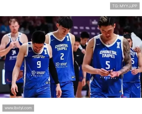 台北篮球队迎战日本队展现亚洲篮球魅力与实力对决